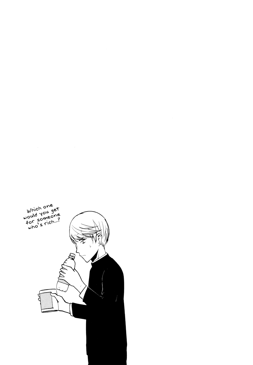 Read Kaguya sama Love is War EN Manga Online