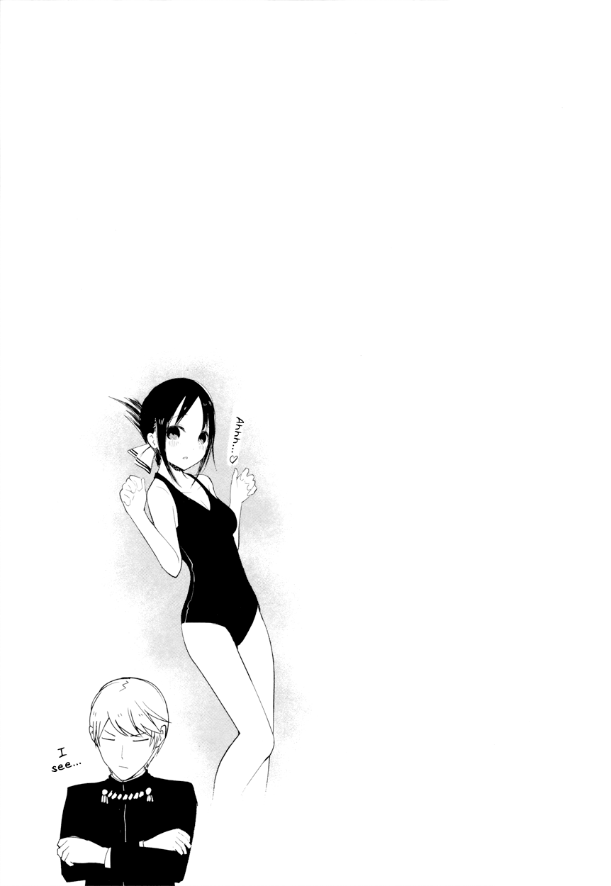 Read Kaguya sama Love is War EN Manga Online