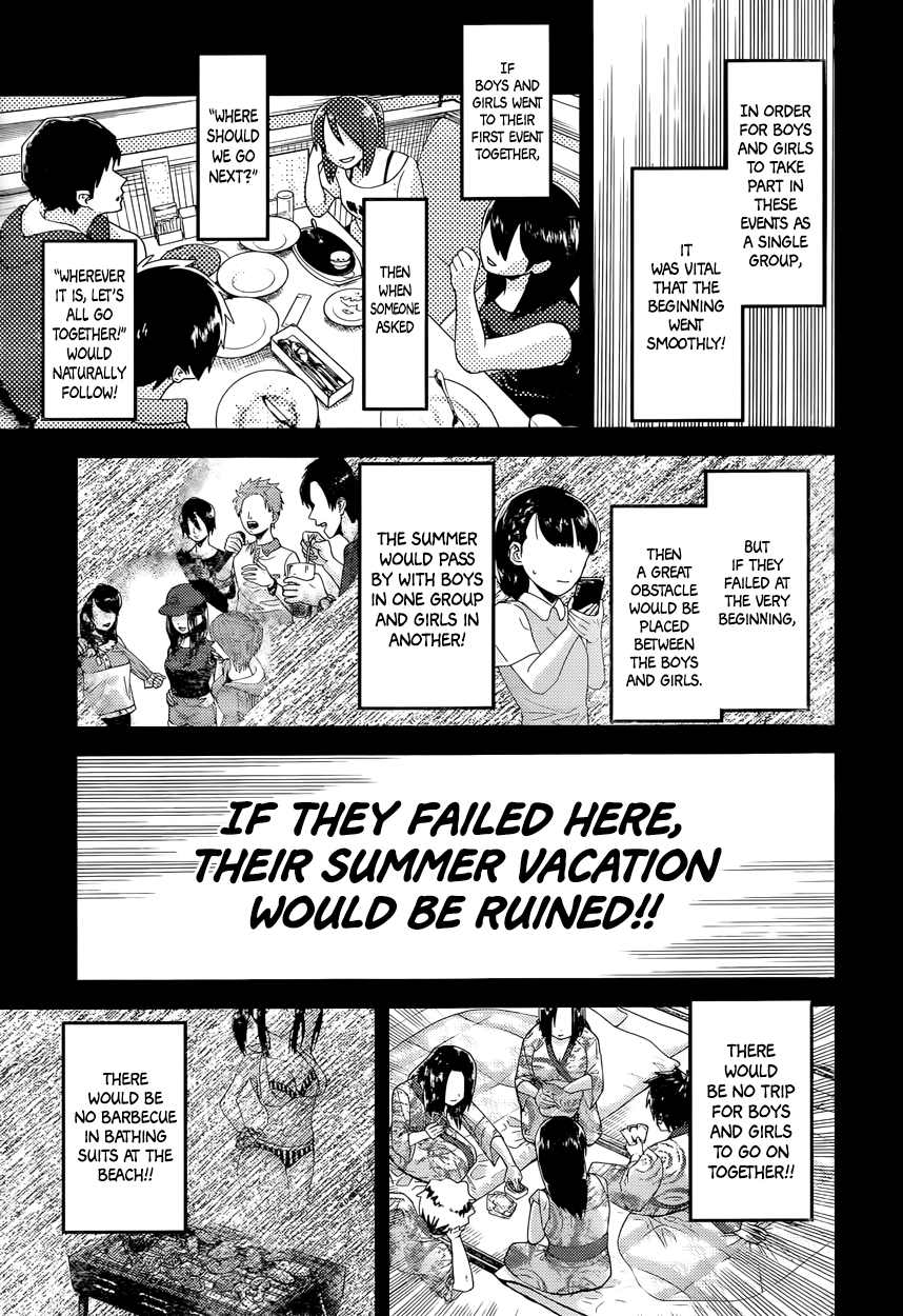 Read Kaguya sama Love is War EN Manga Online