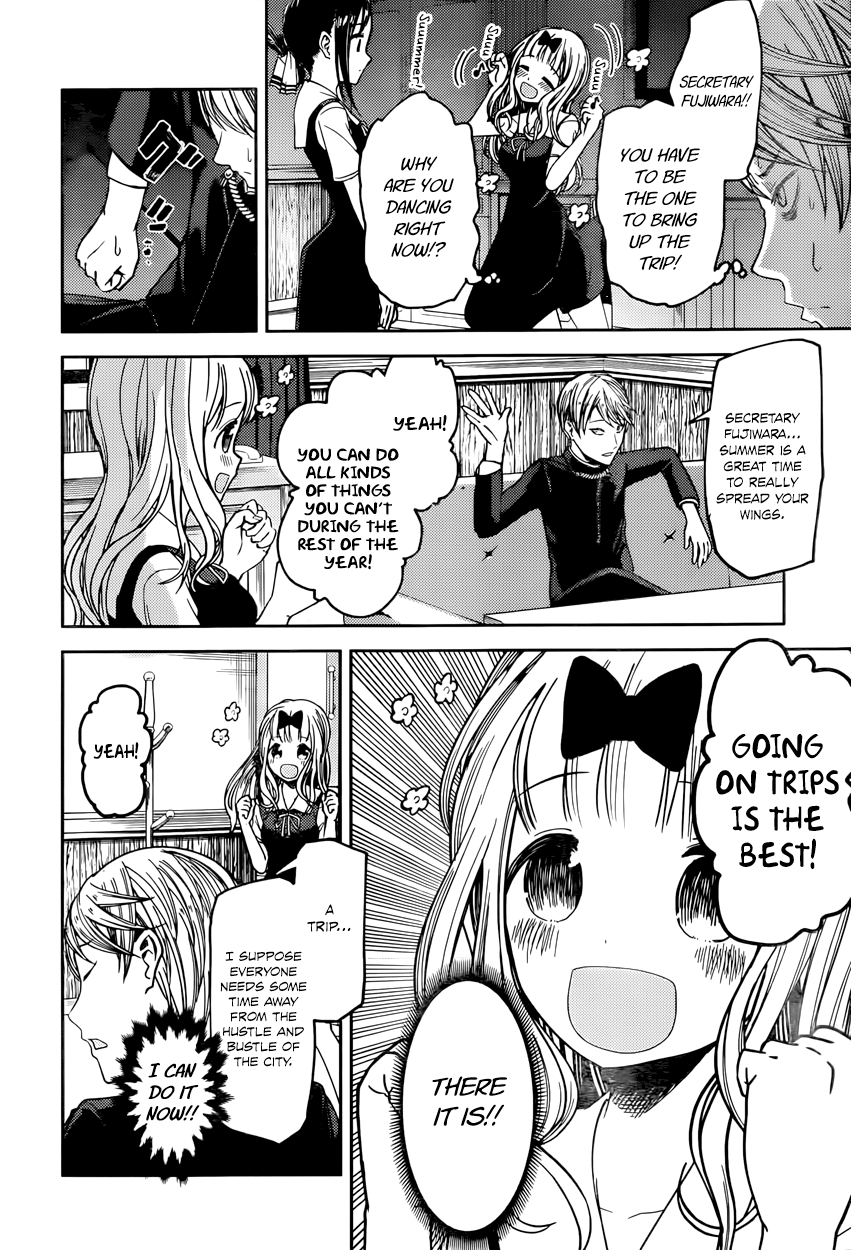 Read Kaguya sama Love is War EN Manga Online