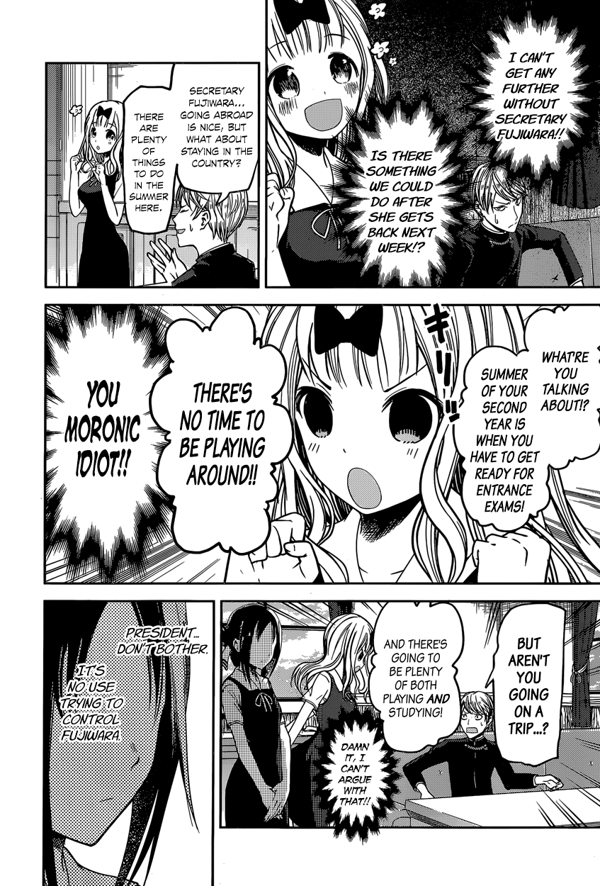 Read Kaguya sama Love is War EN Manga Online
