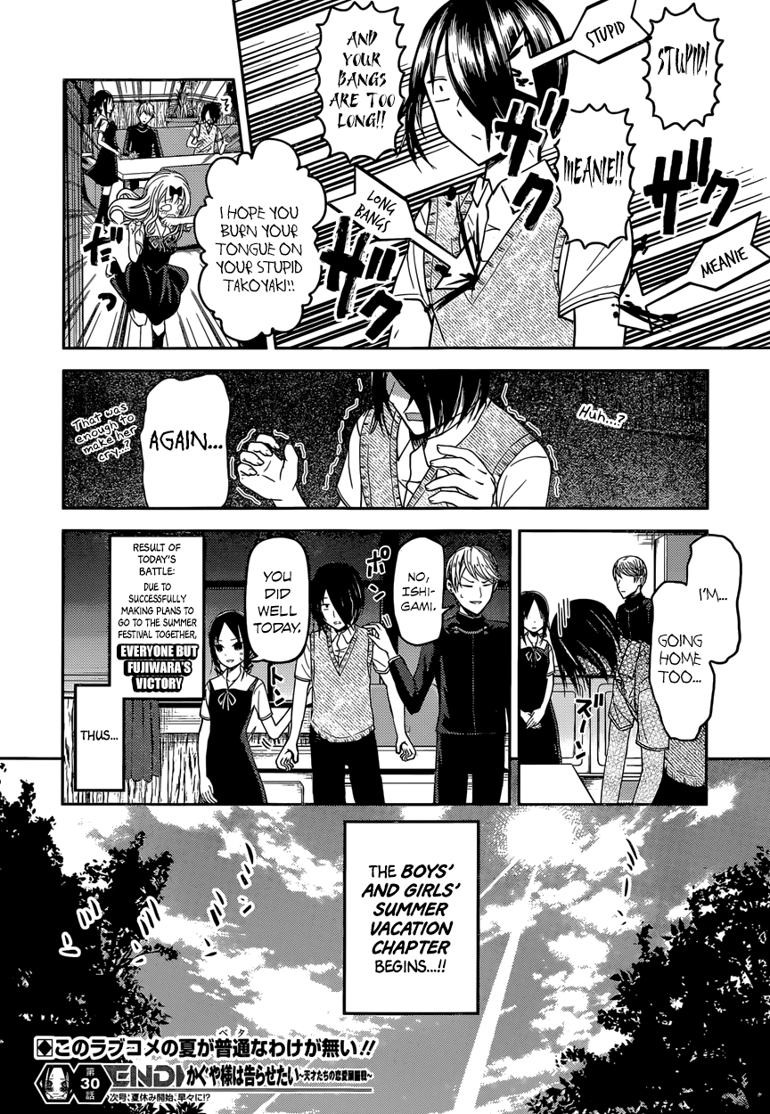 Read Kaguya sama Love is War EN Manga Online