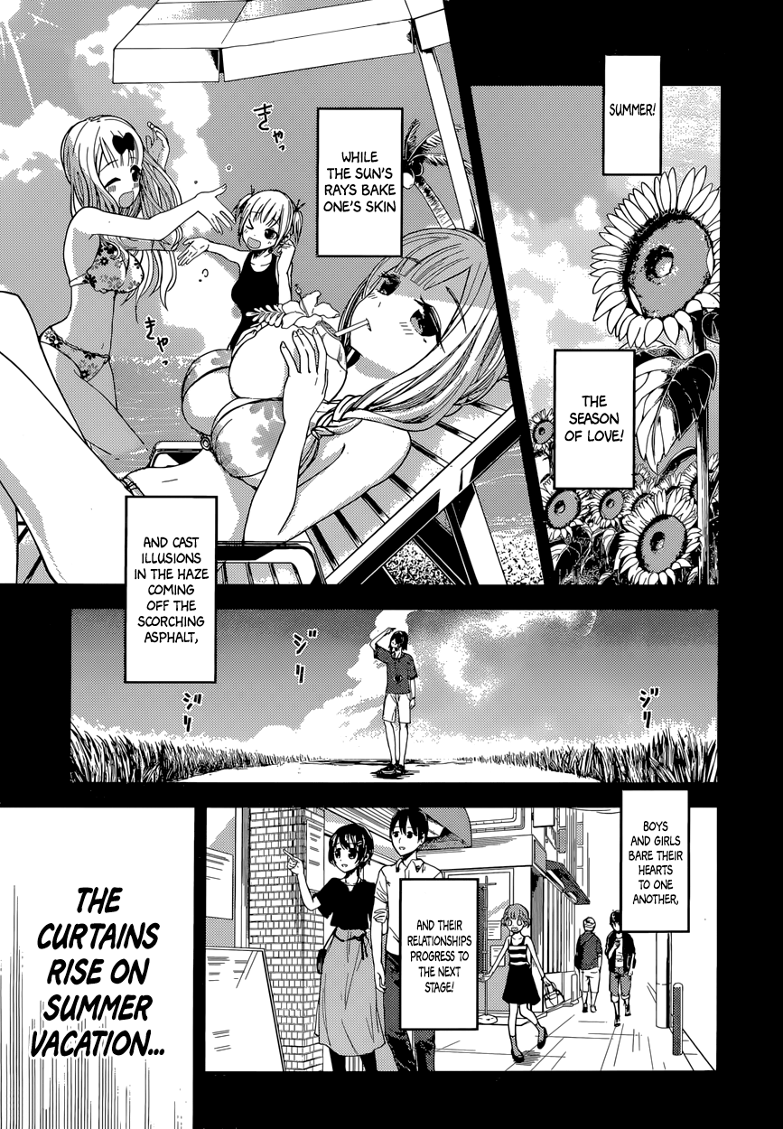 Read Kaguya sama Love is War EN Manga Online