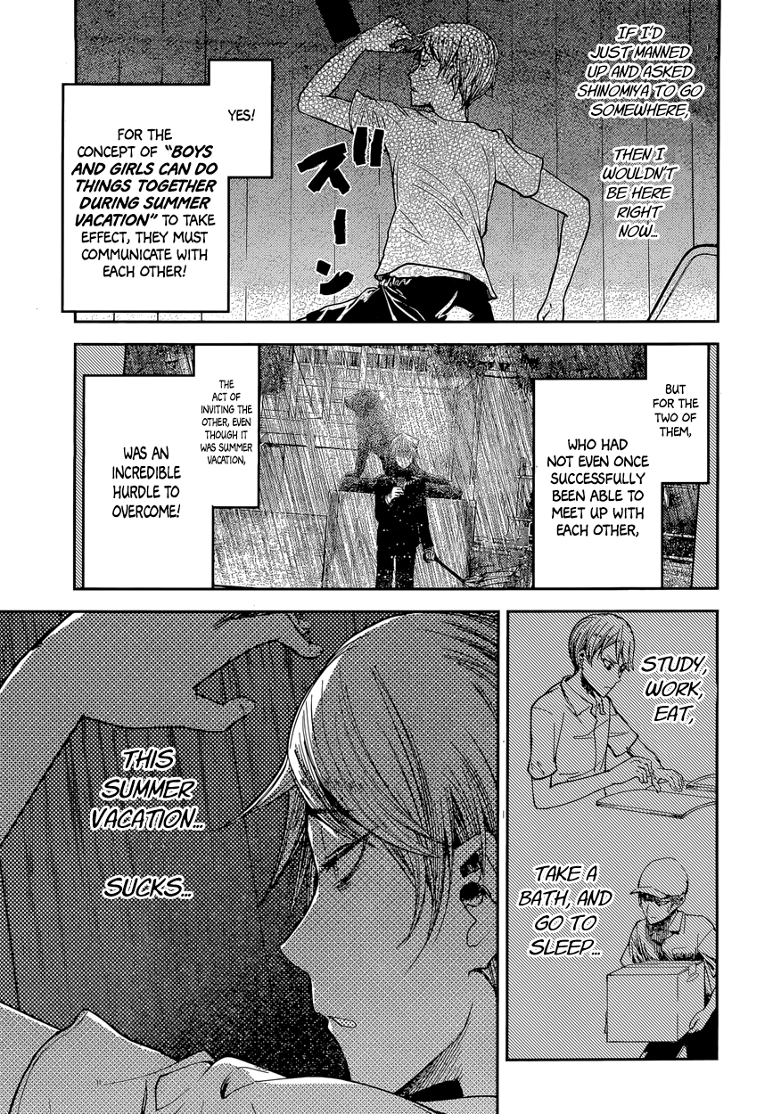 Read Kaguya sama Love is War EN Manga Online