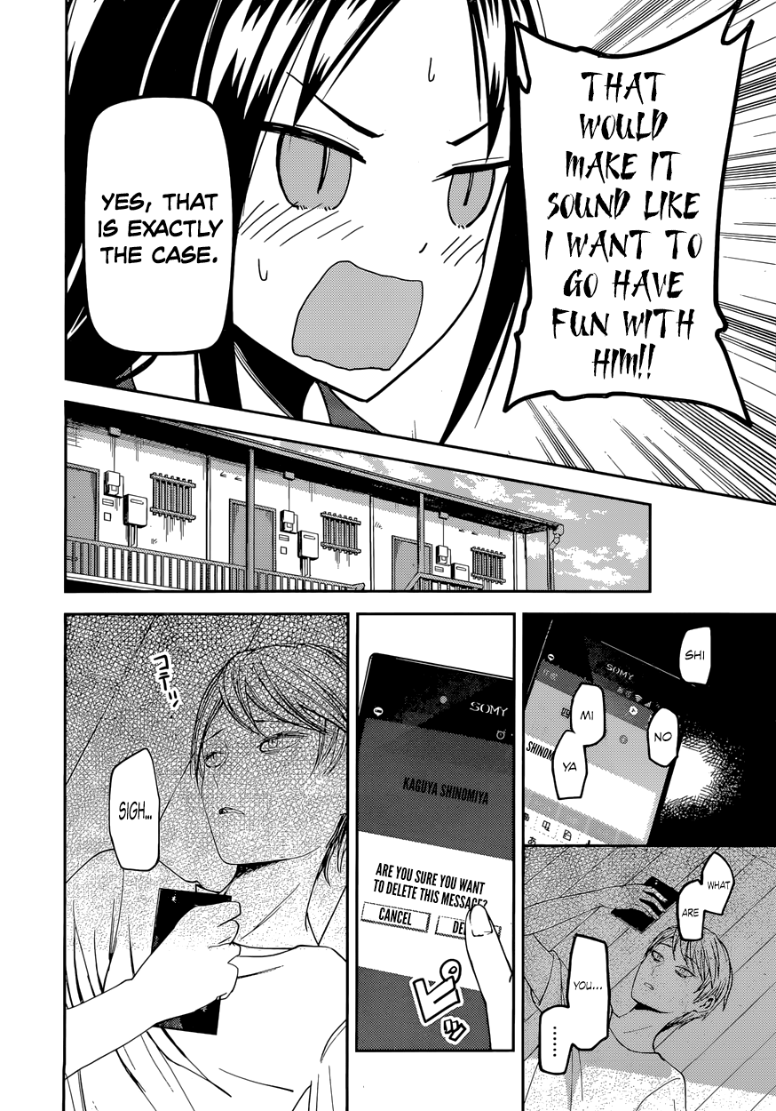 Read Kaguya sama Love is War EN Manga Online