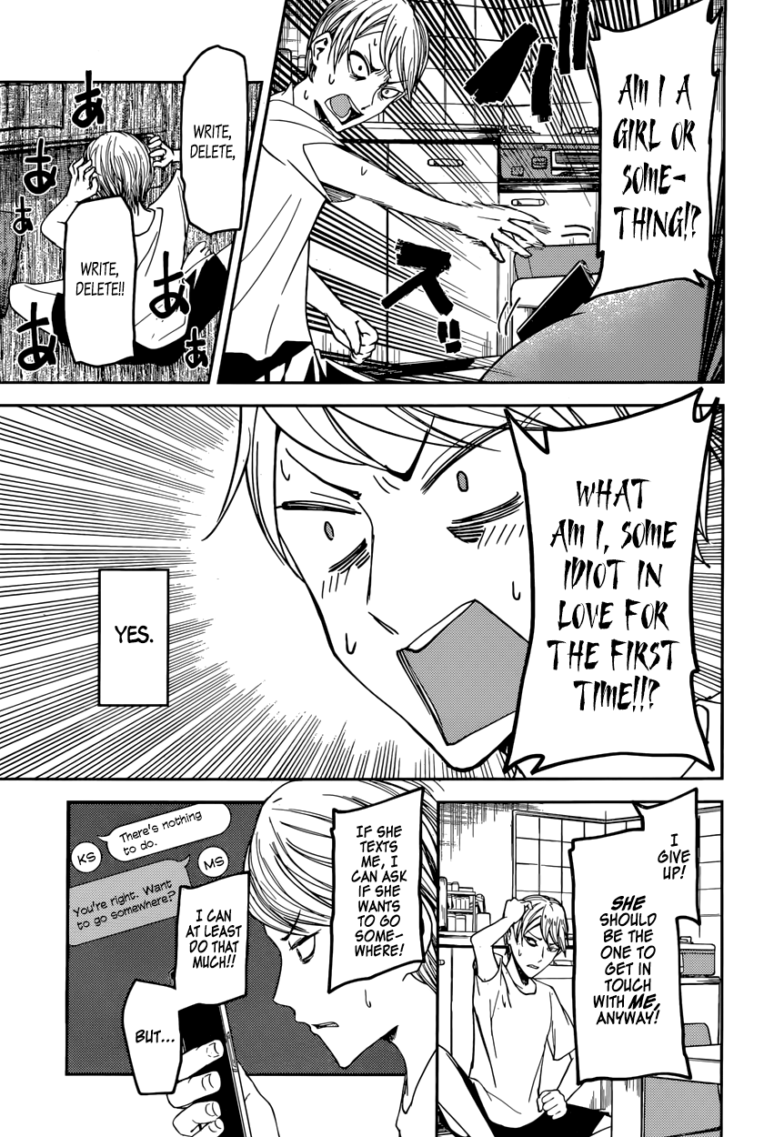 Read Kaguya sama Love is War EN Manga Online