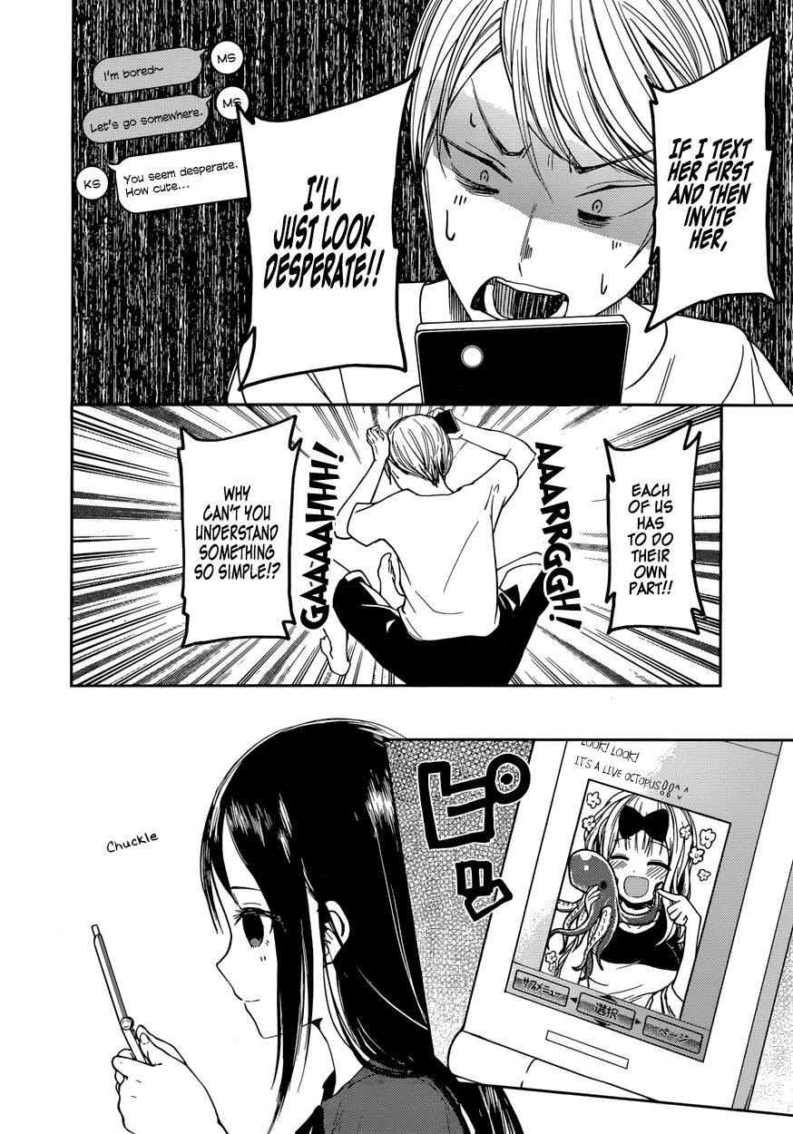 Read Kaguya sama Love is War EN Manga Online