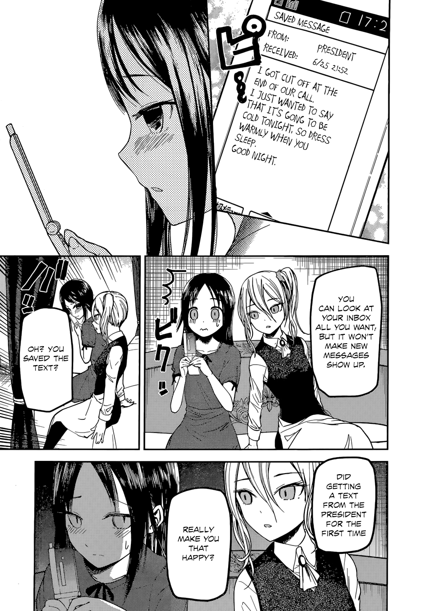 Read Kaguya sama Love is War EN Manga Online