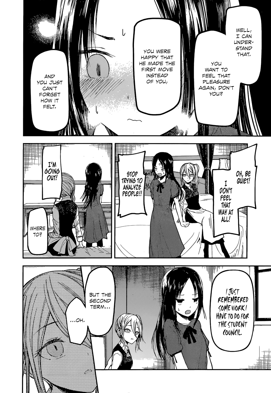 Read Kaguya sama Love is War EN Manga Online