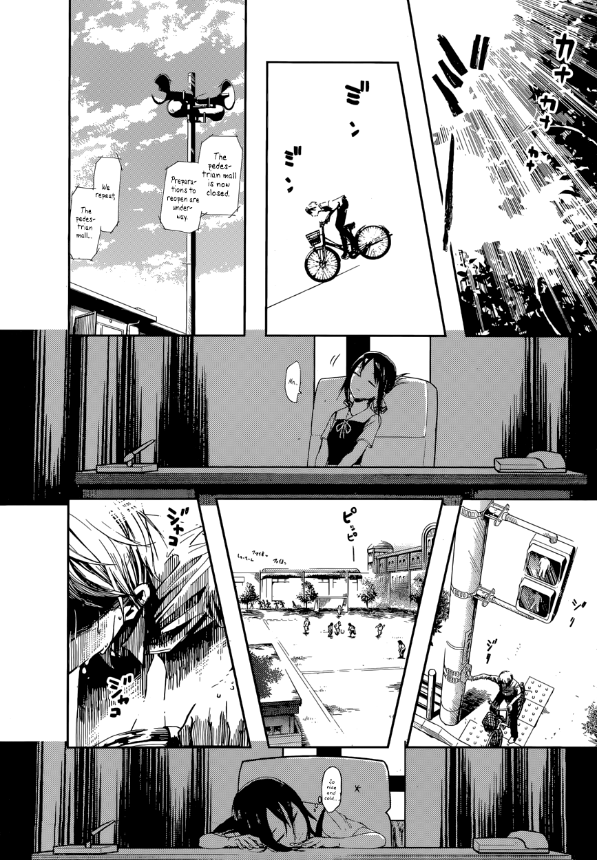 Read Kaguya sama Love is War EN Manga Online