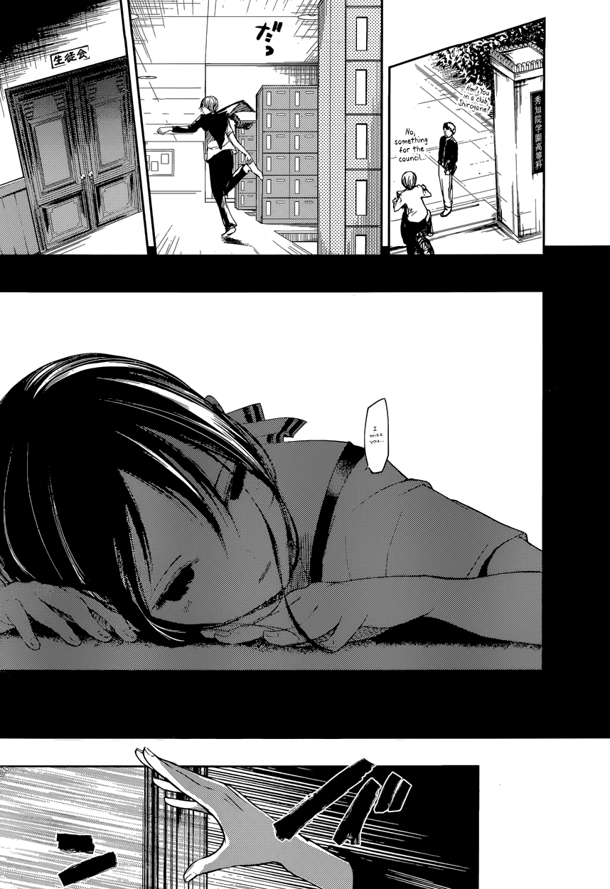 Read Kaguya sama Love is War EN Manga Online