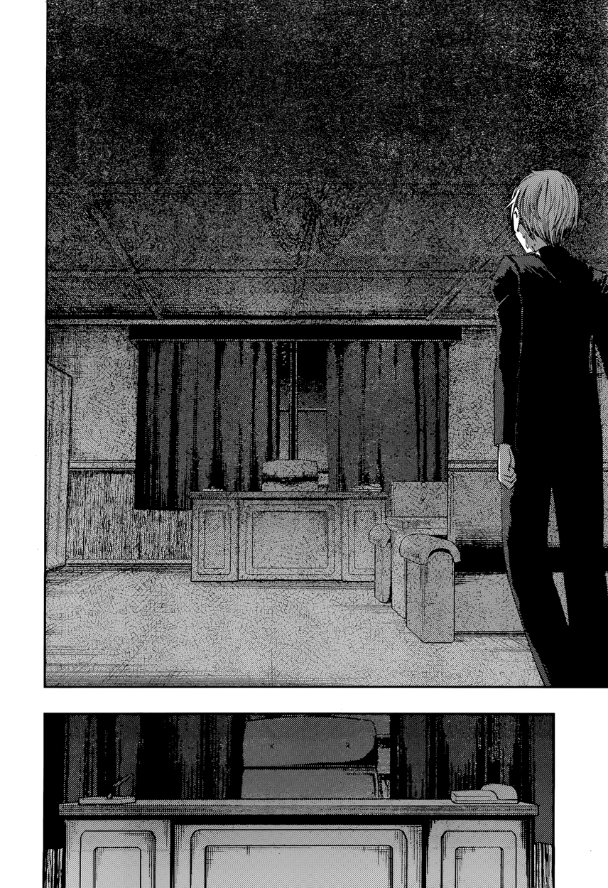 Read Kaguya sama Love is War EN Manga Online