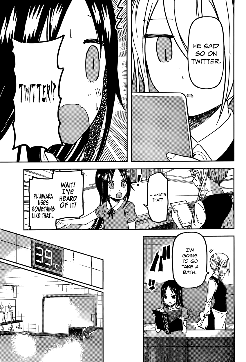 Read Kaguya sama Love is War EN Manga Online