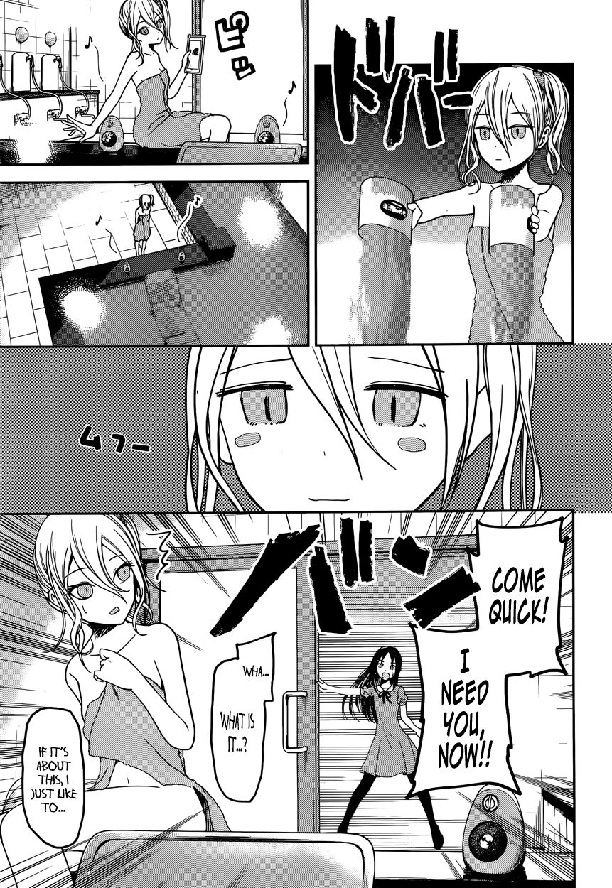 Read Kaguya sama Love is War EN Manga Online