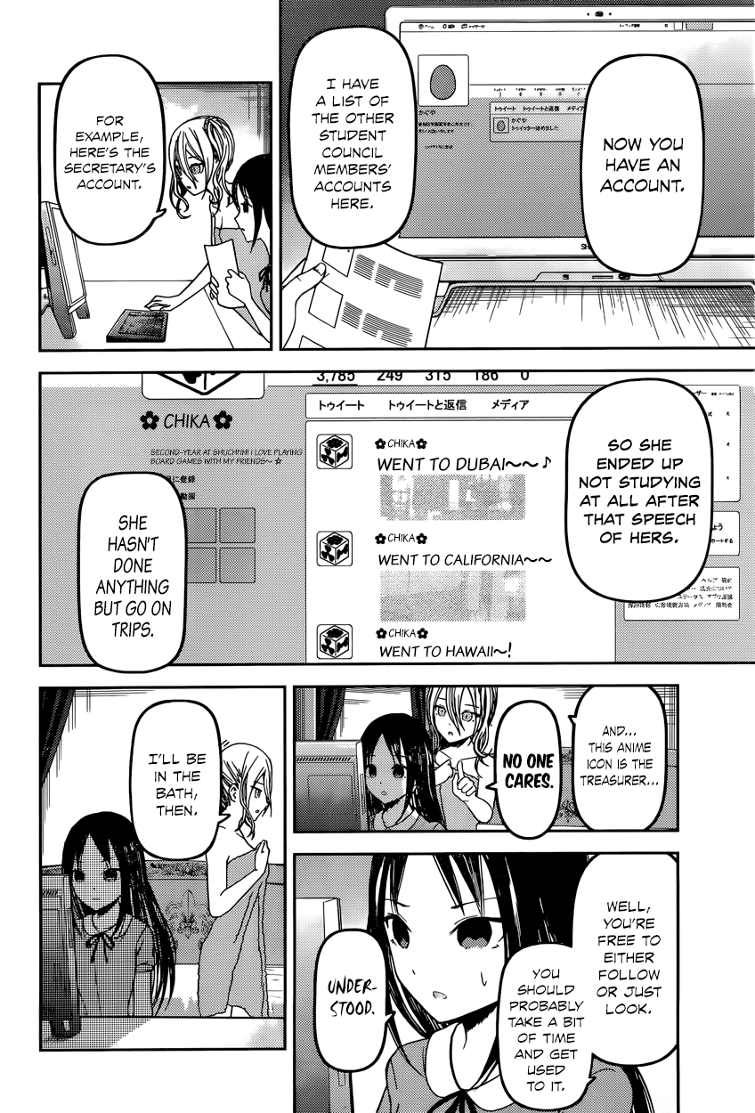 Read Kaguya sama Love is War EN Manga Online