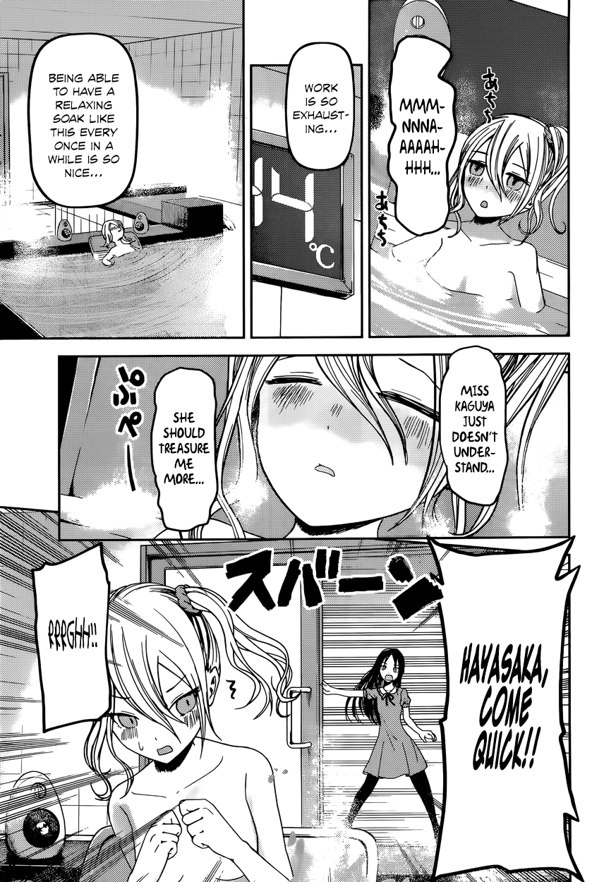 Read Kaguya sama Love is War EN Manga Online