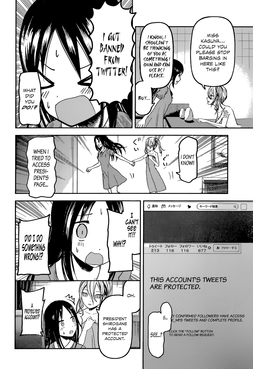 Read Kaguya sama Love is War EN Manga Online