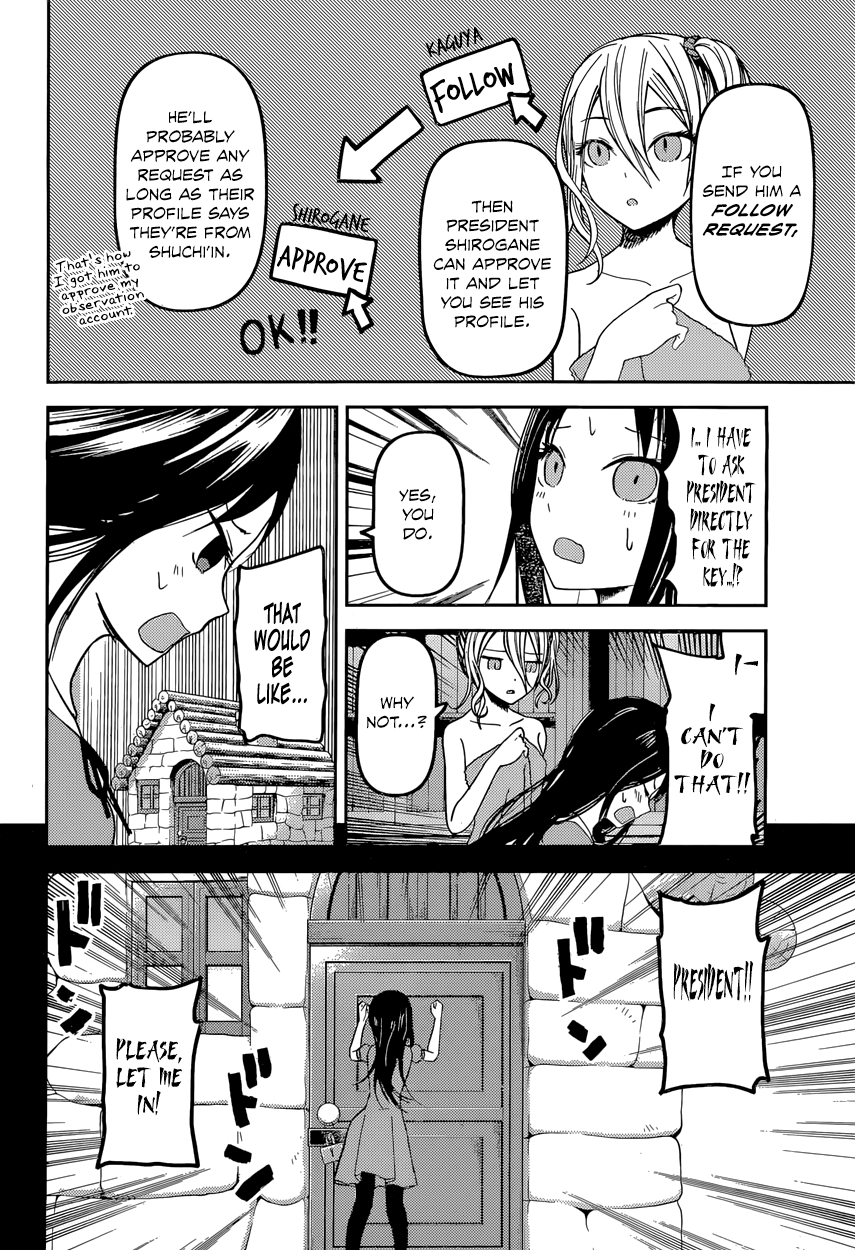 Read Kaguya sama Love is War EN Manga Online