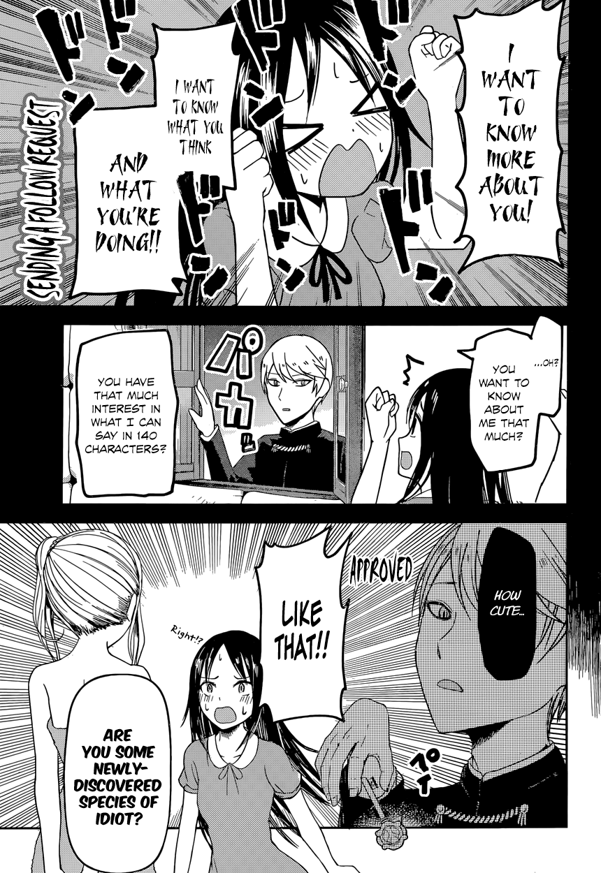 Read Kaguya sama Love is War EN Manga Online