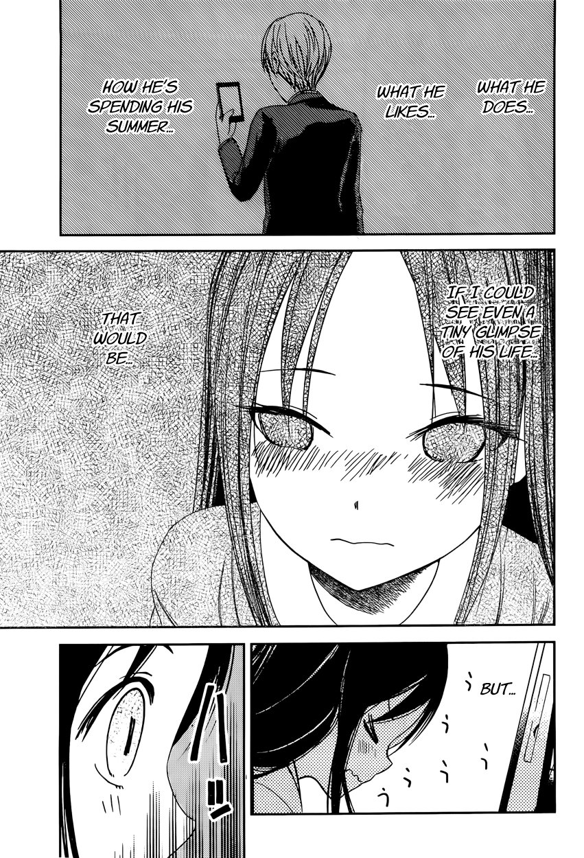 Read Kaguya sama Love is War EN Manga Online
