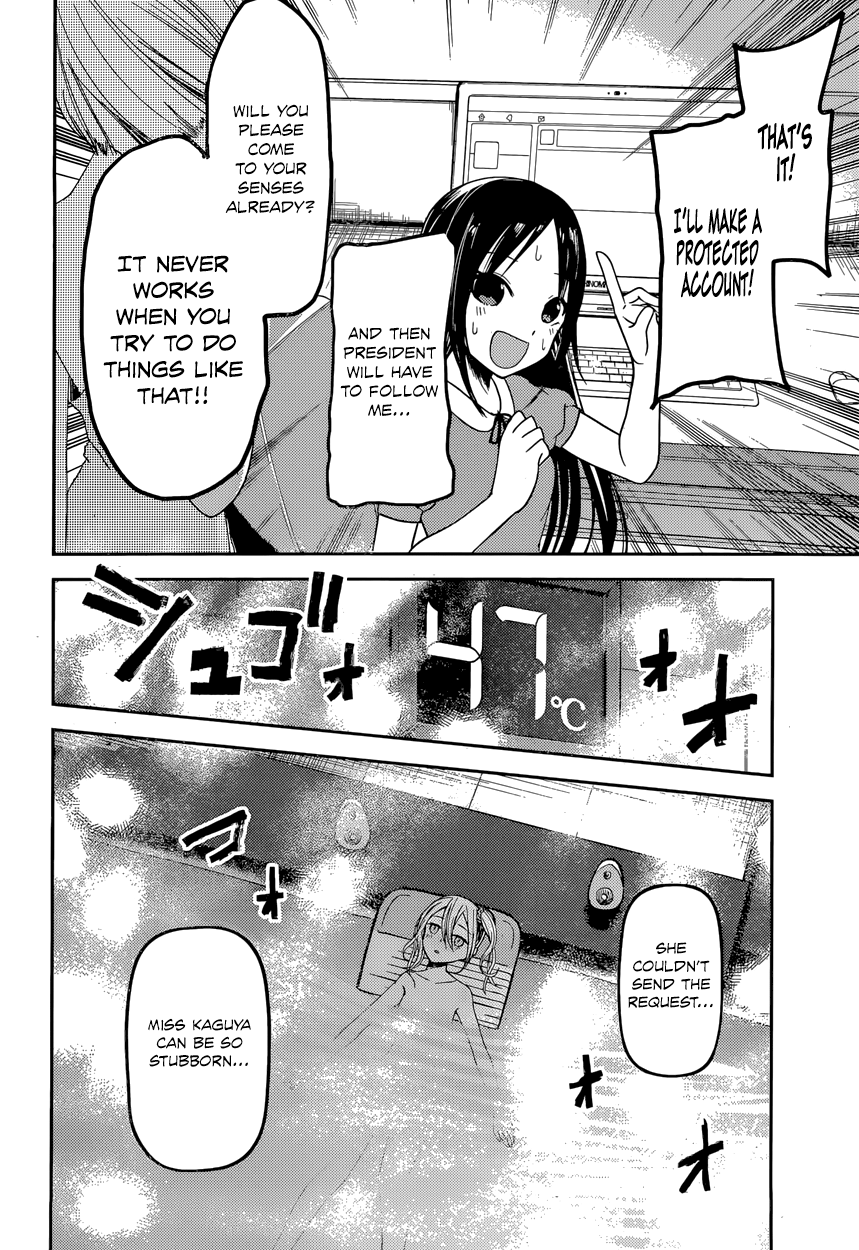 Read Kaguya sama Love is War EN Manga Online