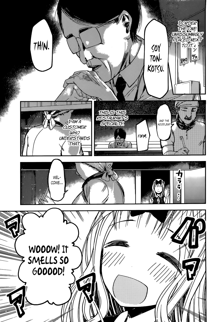 Read Kaguya sama Love is War EN Manga Online