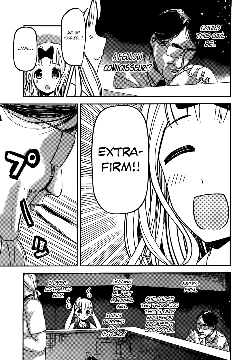 Read Kaguya sama Love is War EN Manga Online