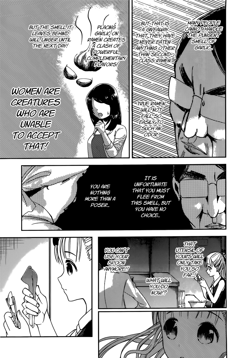 Read Kaguya sama Love is War EN Manga Online
