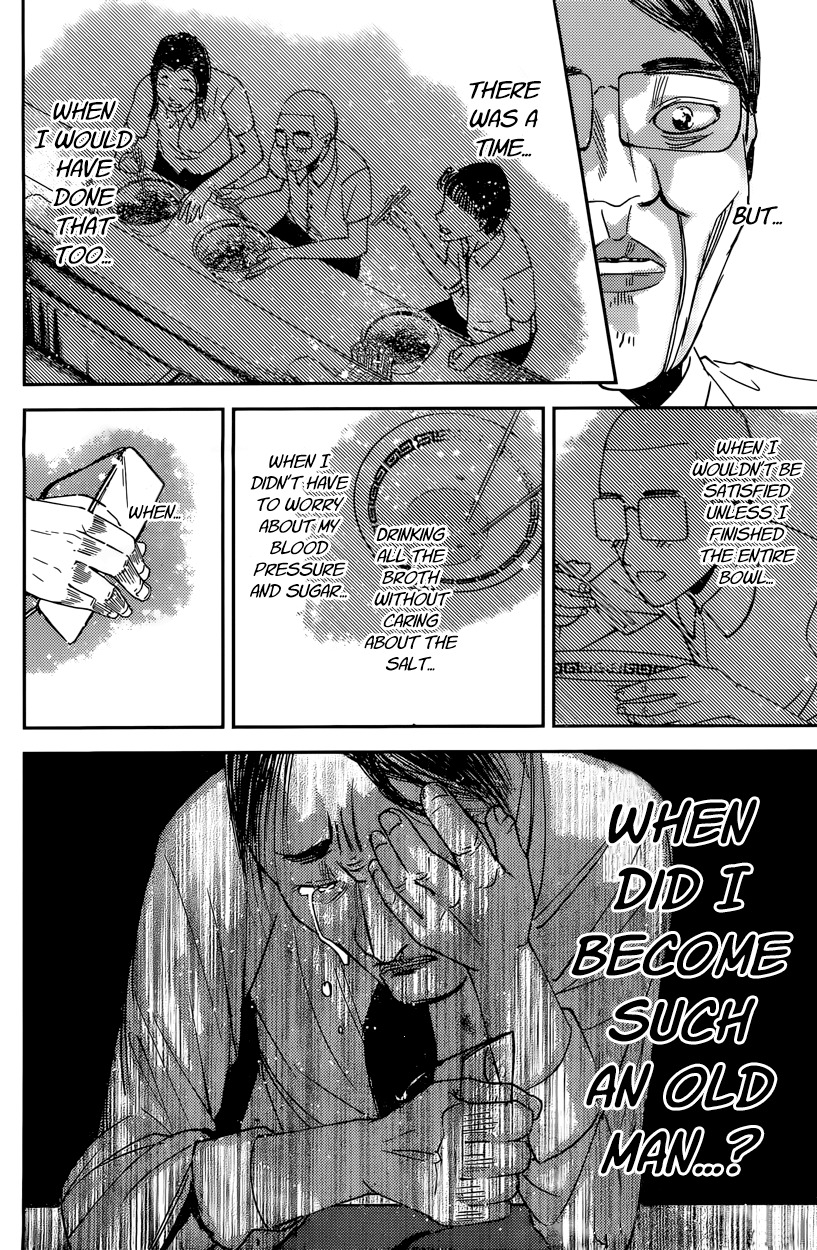 Read Kaguya sama Love is War EN Manga Online