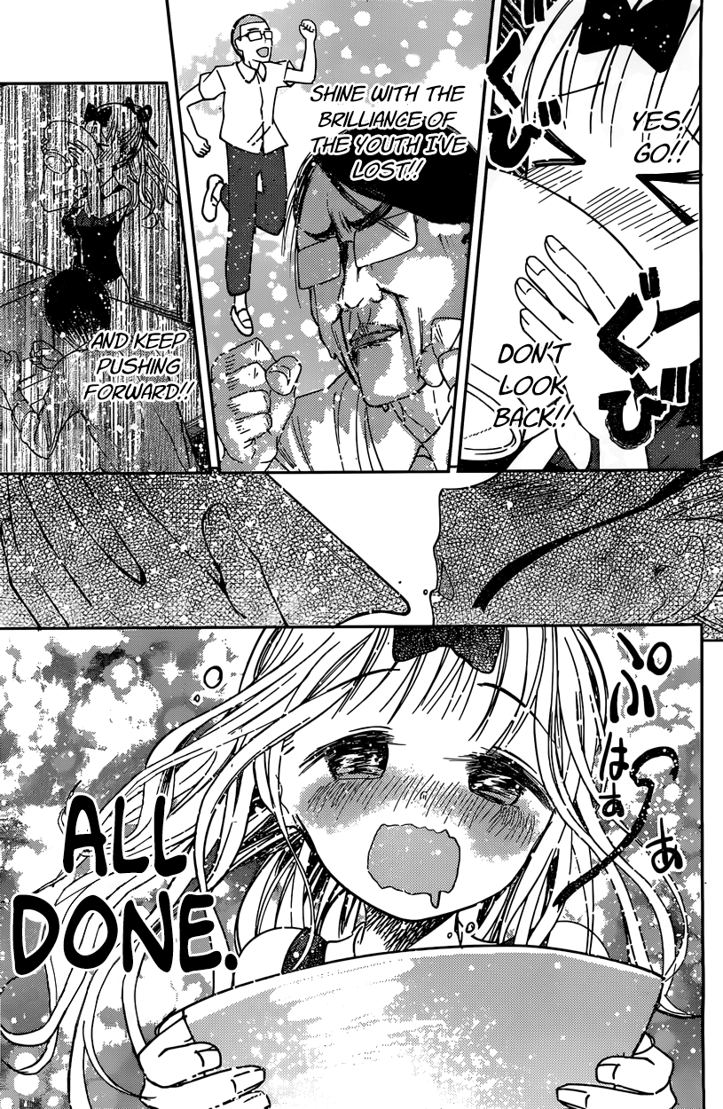 Read Kaguya sama Love is War EN Manga Online