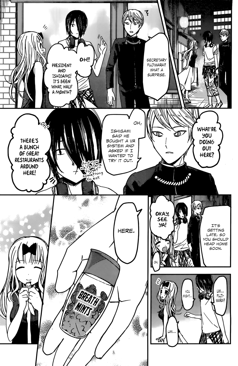 Read Kaguya sama Love is War EN Manga Online