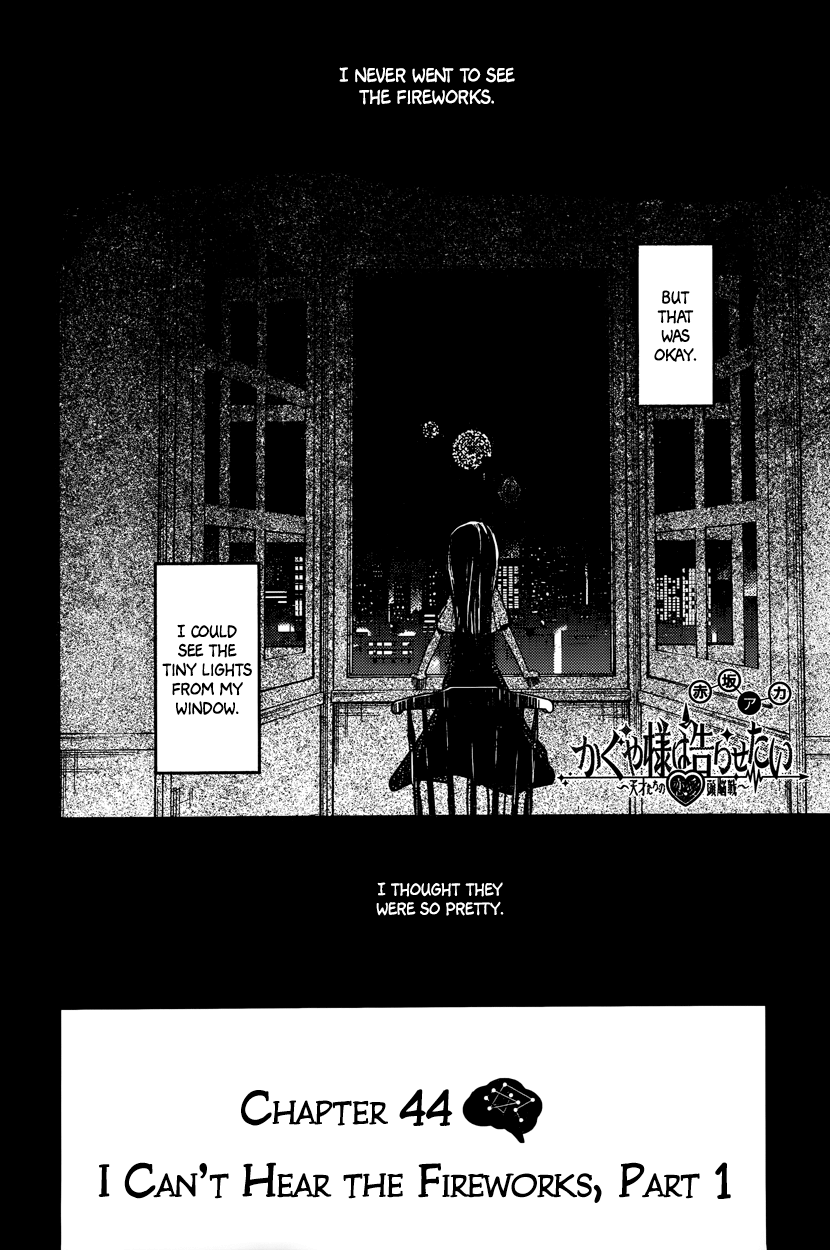 Read Kaguya sama Love is War EN Manga Online