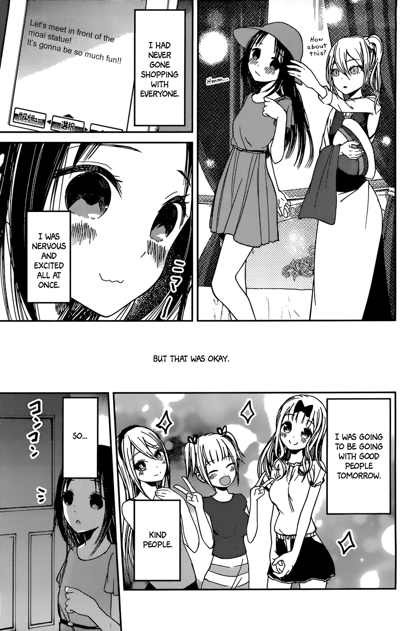 Read Kaguya sama Love is War EN Manga Online