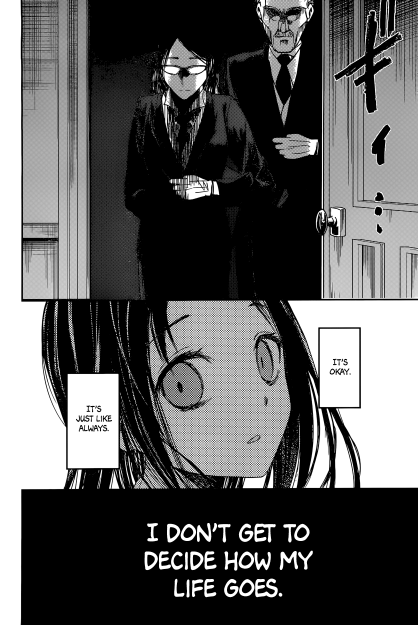 Read Kaguya sama Love is War EN Manga Online