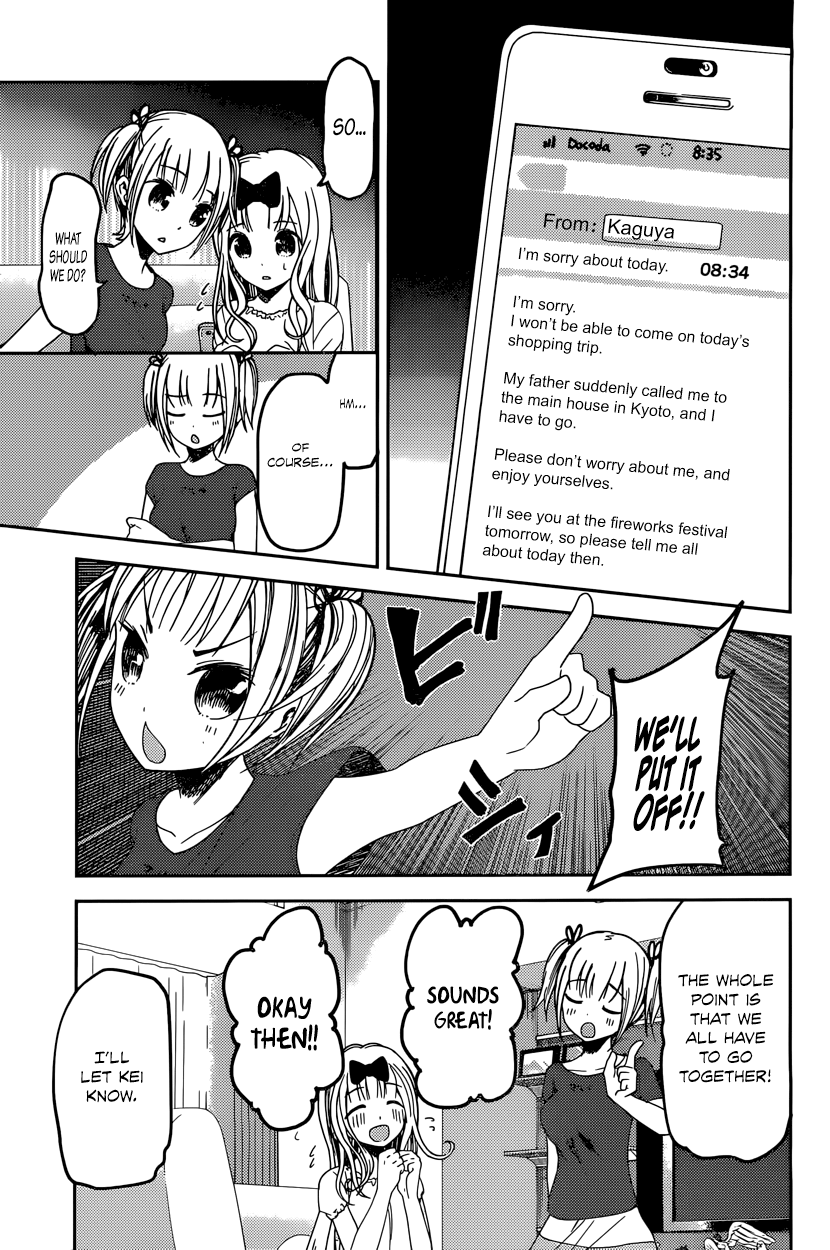 Read Kaguya sama Love is War EN Manga Online
