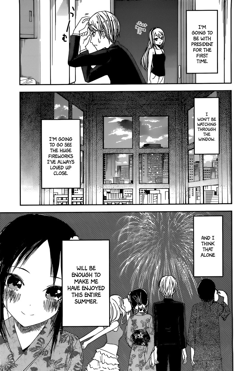 Read Kaguya sama Love is War EN Manga Online