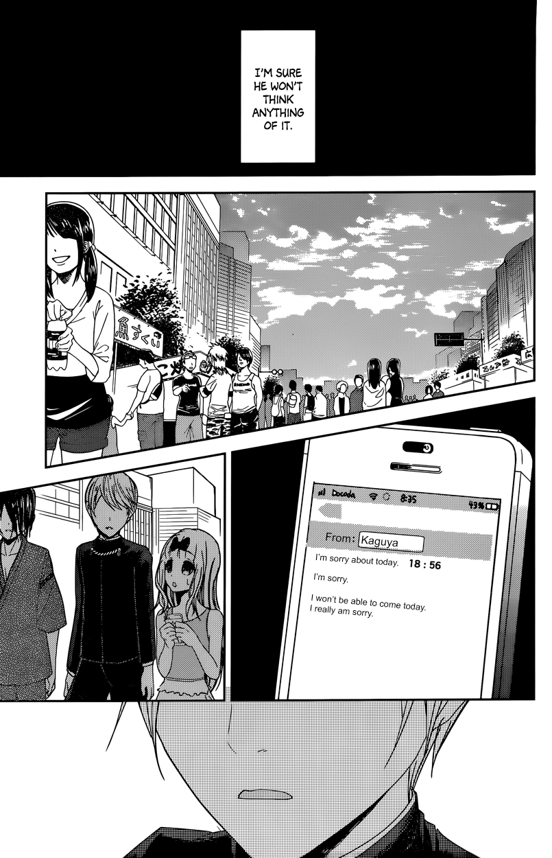 Read Kaguya sama Love is War EN Manga Online