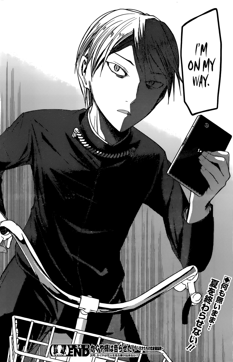 Read Kaguya sama Love is War EN Manga Online