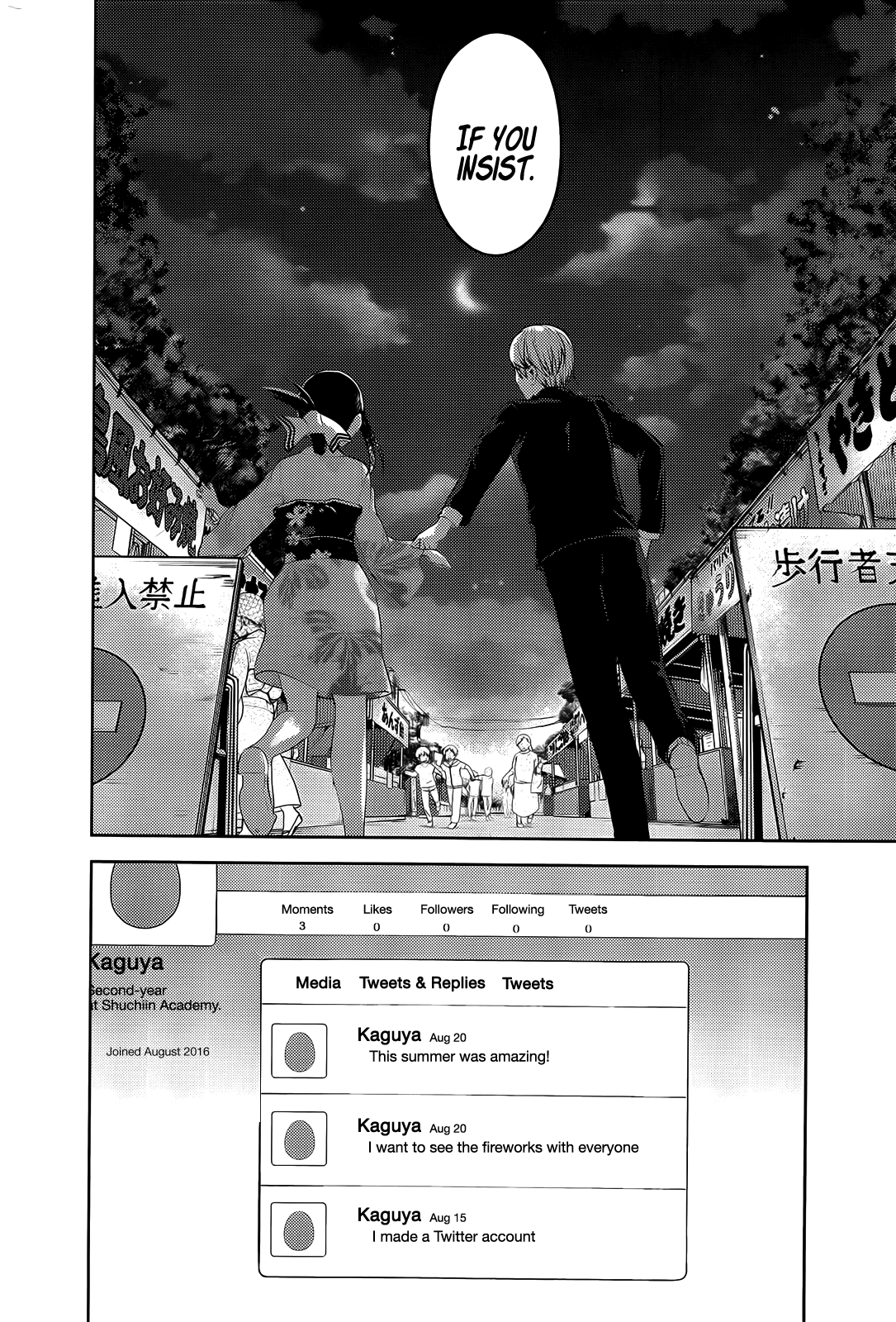 Read Kaguya sama Love is War EN Manga Online