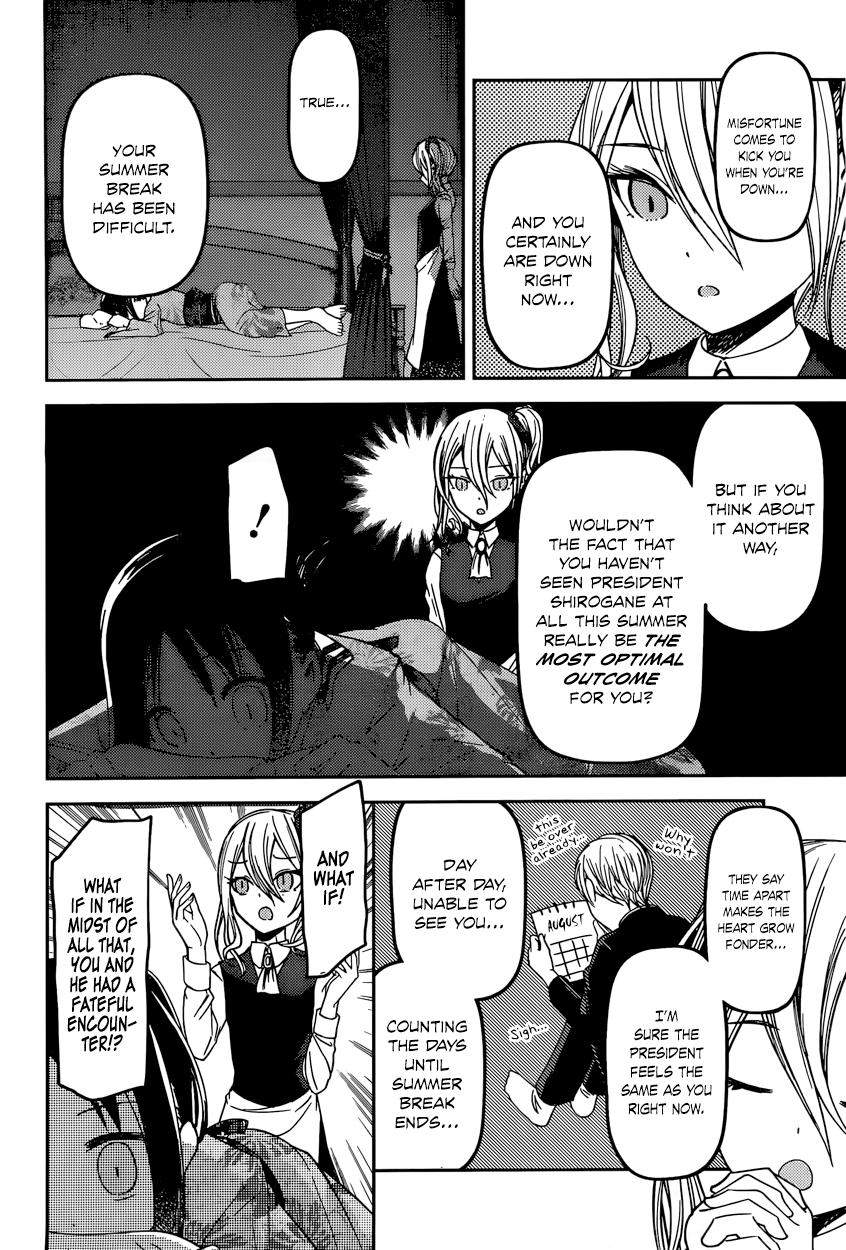Read Kaguya sama Love is War EN Manga Online