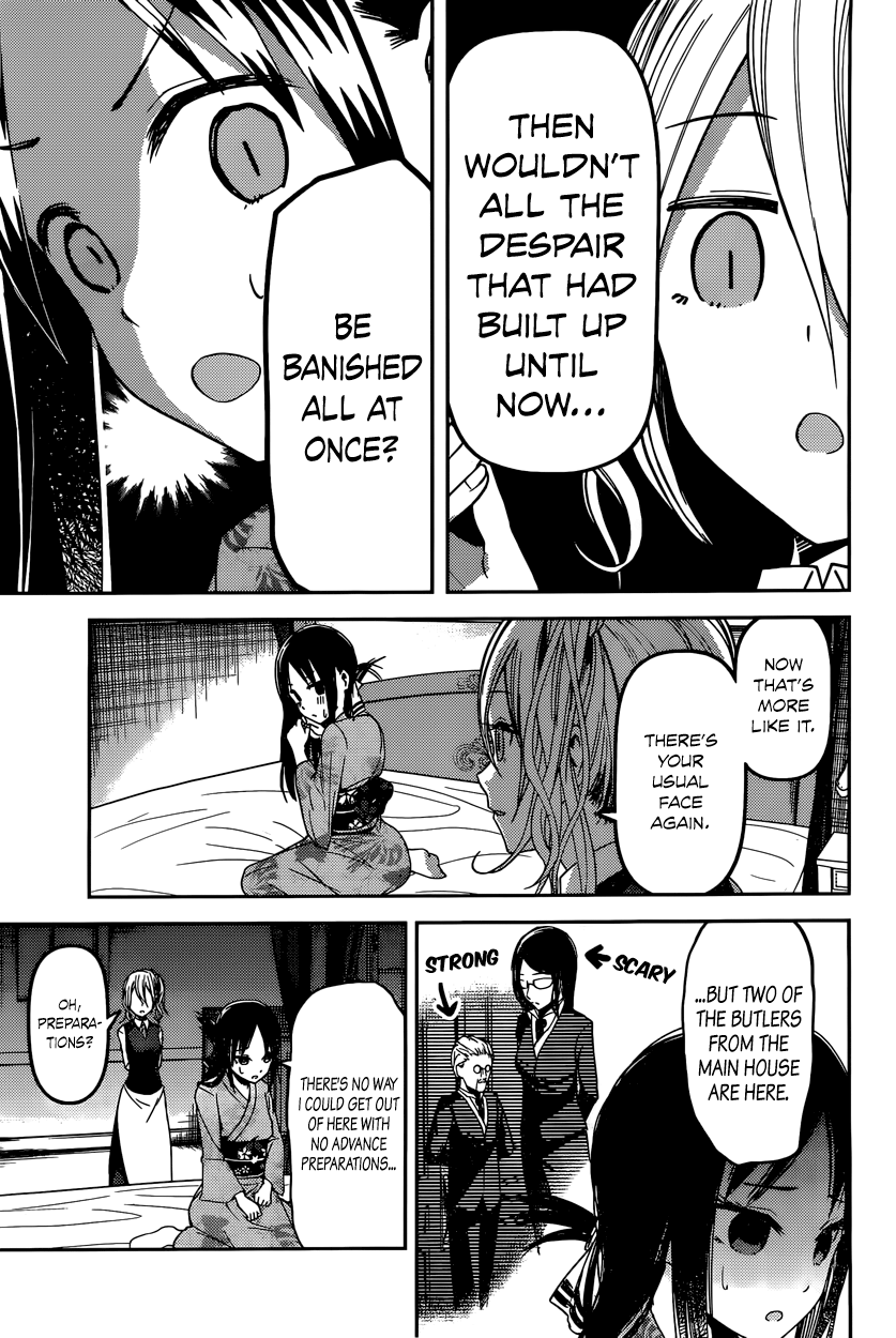 Read Kaguya sama Love is War EN Manga Online