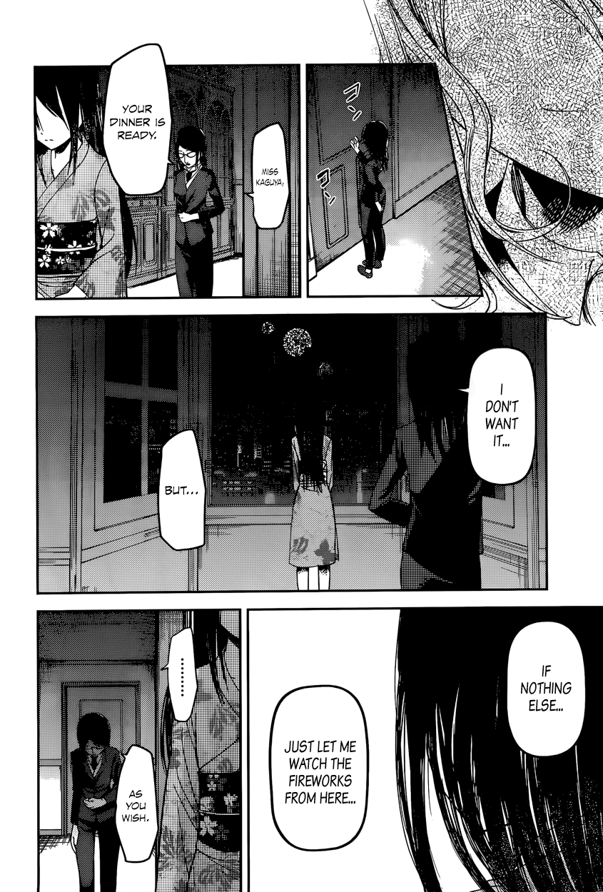 Read Kaguya sama Love is War EN Manga Online