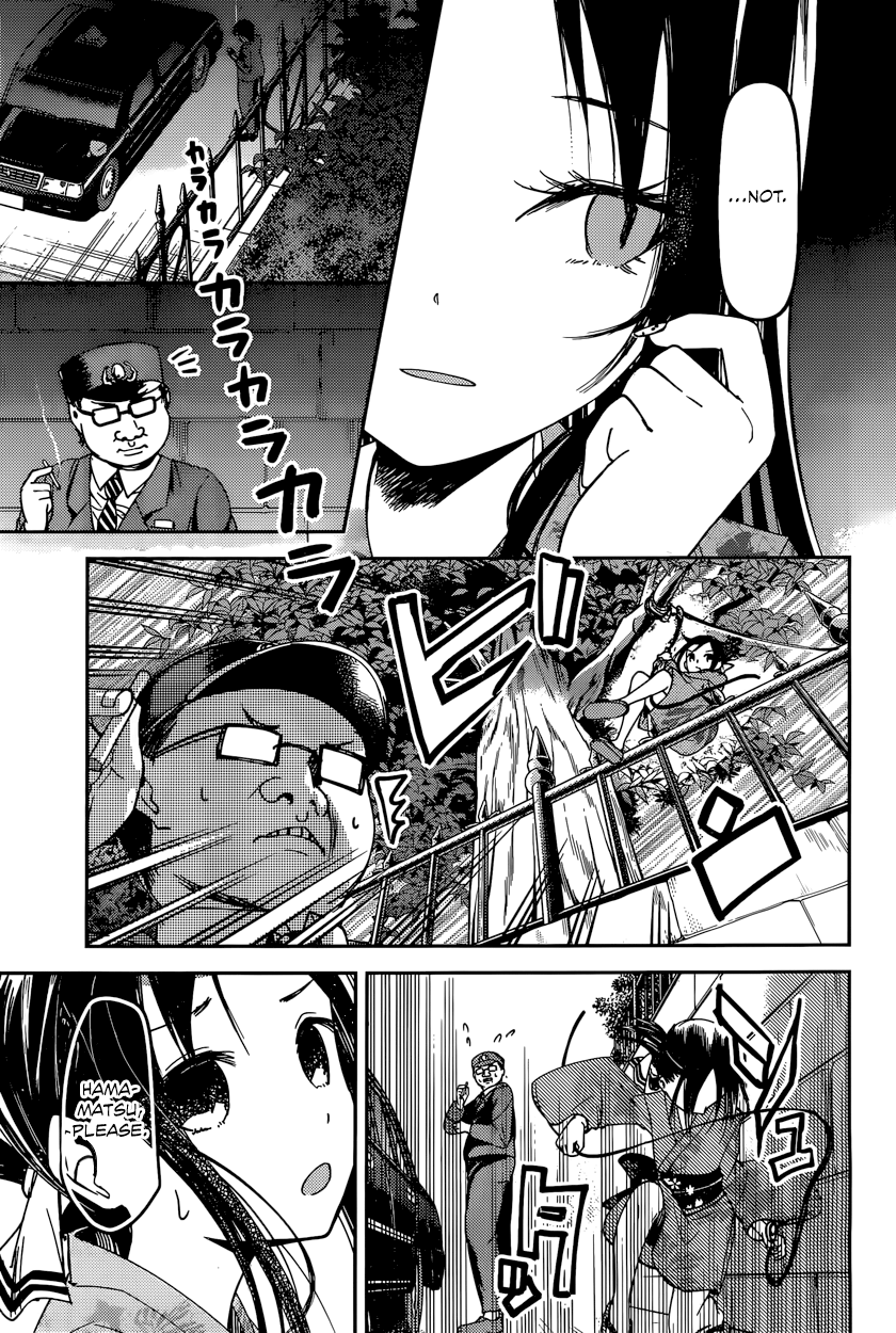 Read Kaguya sama Love is War EN Manga Online