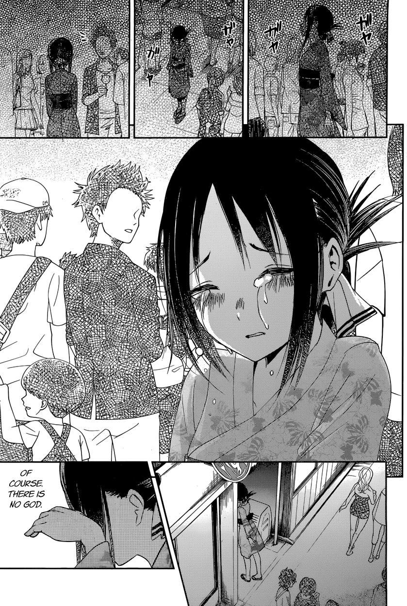 Read Kaguya sama Love is War EN Manga Online