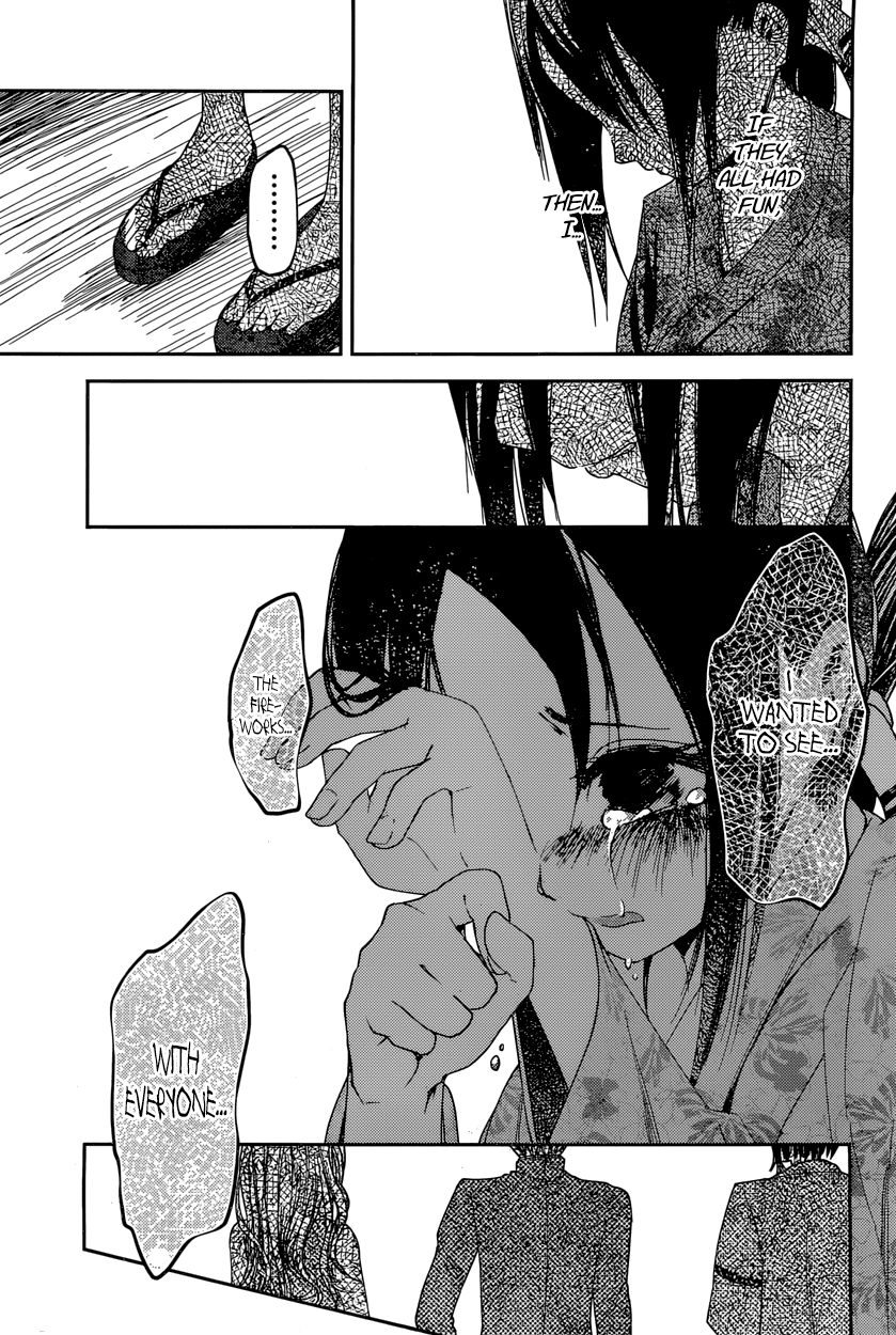 Read Kaguya sama Love is War EN Manga Online