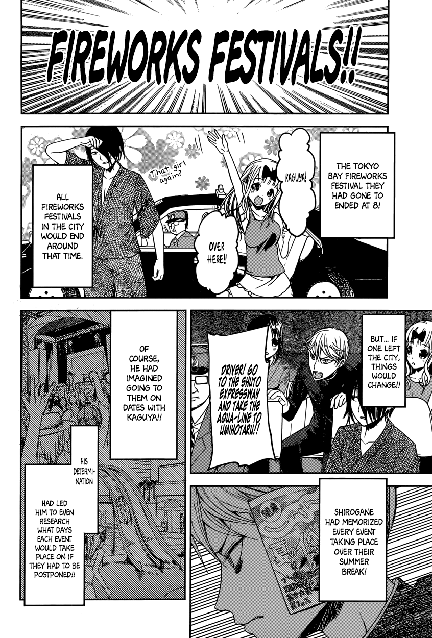 Read Kaguya sama Love is War EN Manga Online