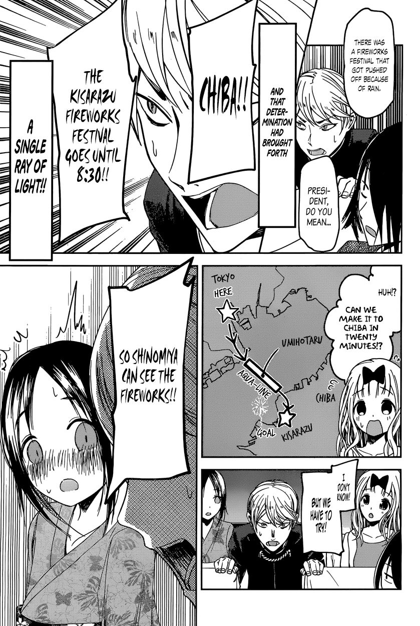Read Kaguya sama Love is War EN Manga Online