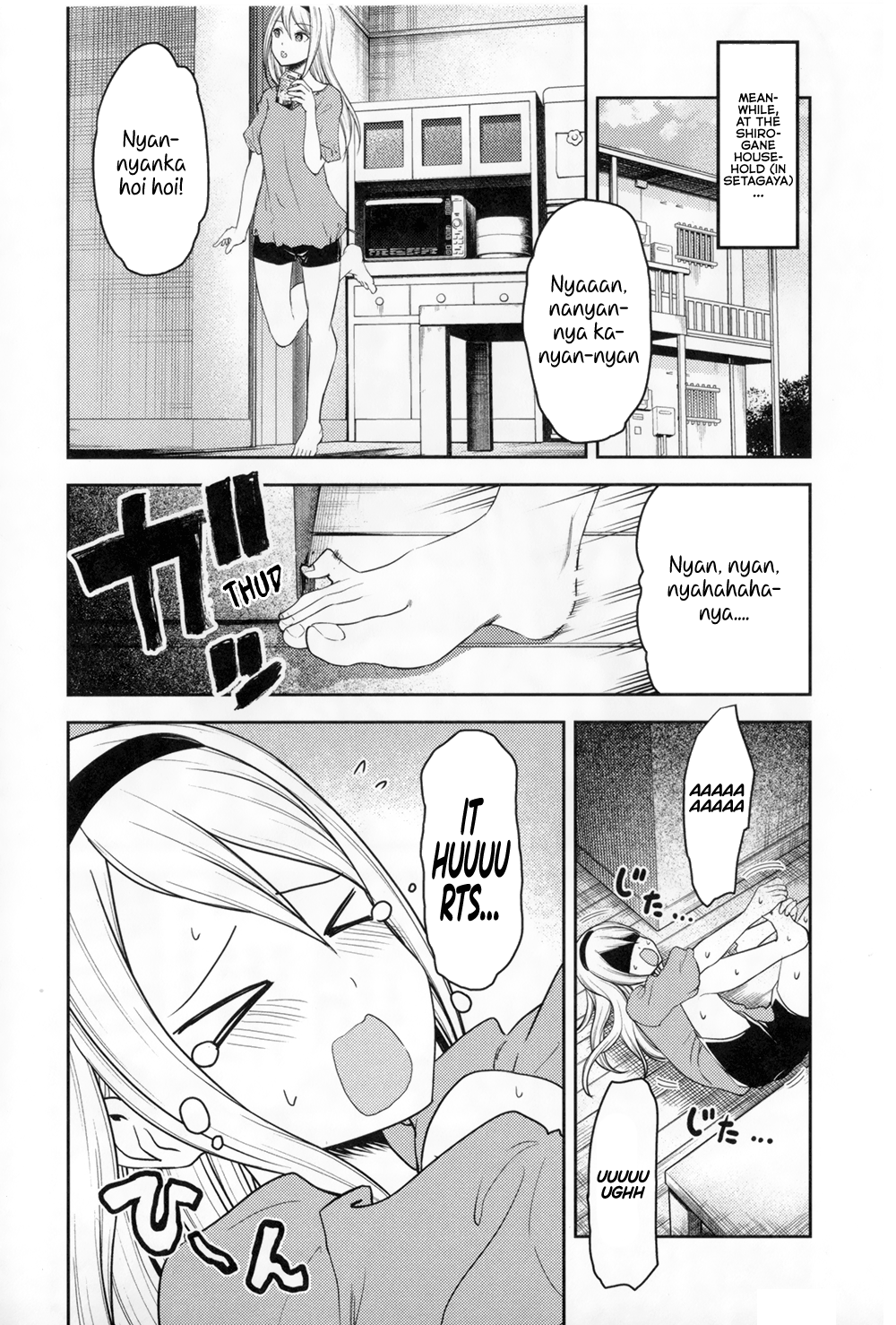 Read Kaguya sama Love is War EN Manga Online
