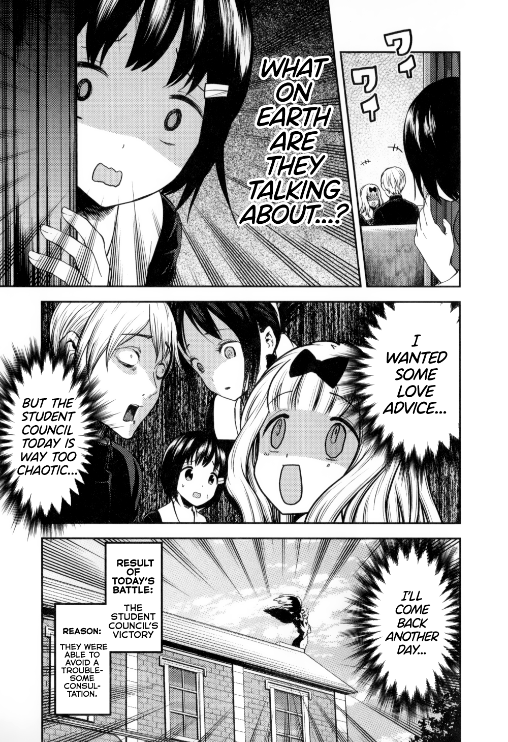 Read Kaguya sama Love is War EN Manga Online