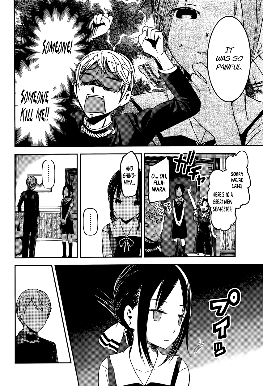 Read Kaguya sama Love is War EN Manga Online